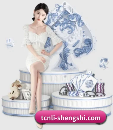 盛世娱乐 APP
